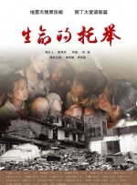 guochan123av